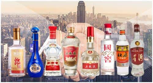 阿里普兰县回收名酒